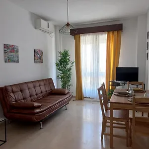 Nuevo! Azahar Triana Sevilla