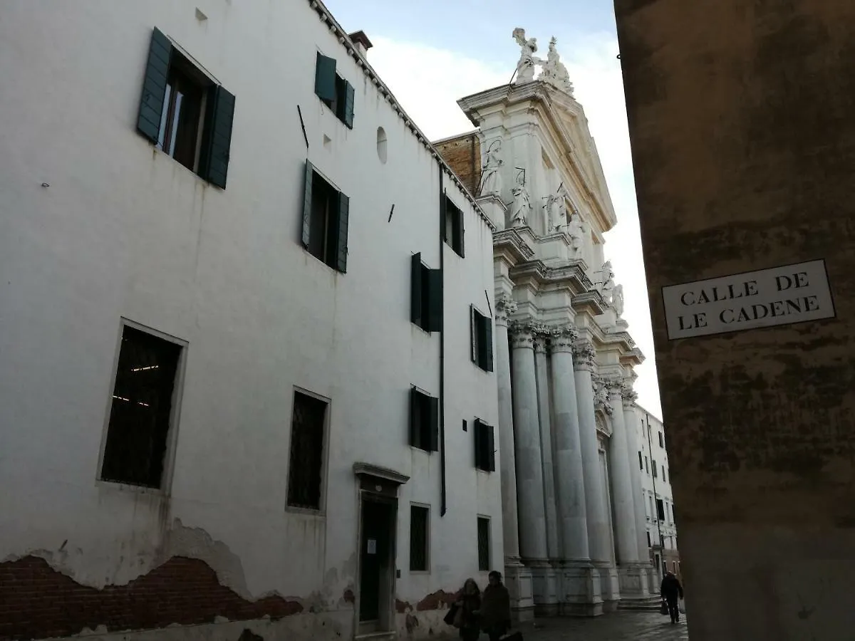 Domus Quietis Apartment Venice Italy