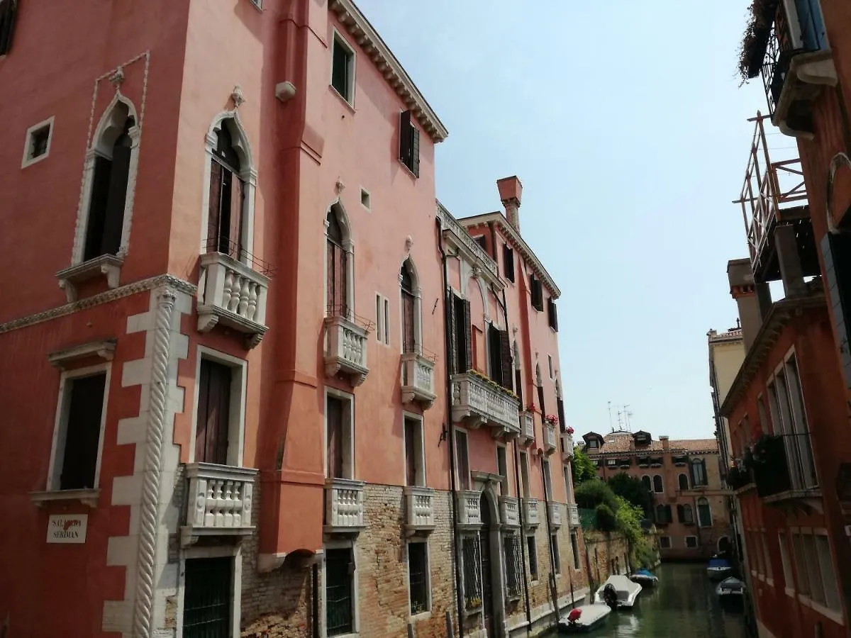 Domus Quietis Apartment Venice