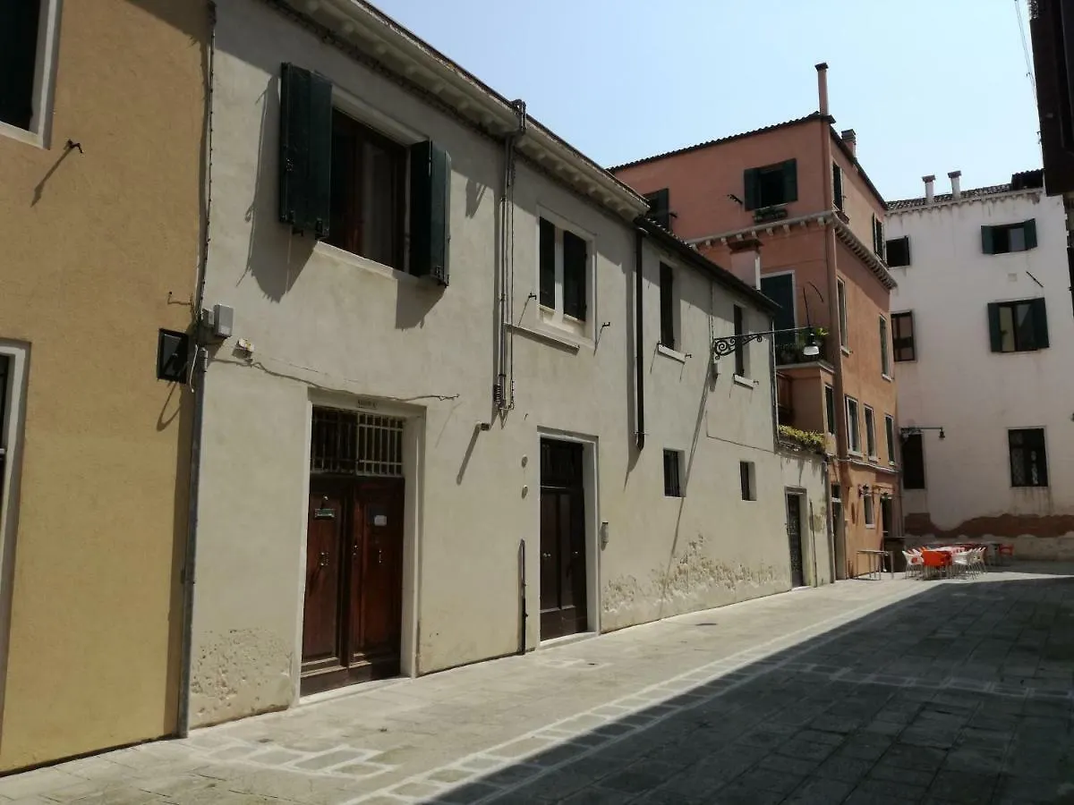 Domus Quietis Apartment Venice