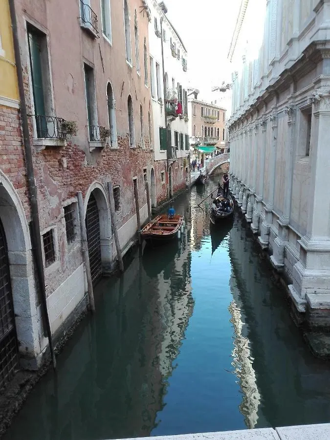 Domus Quietis Apartment Venice